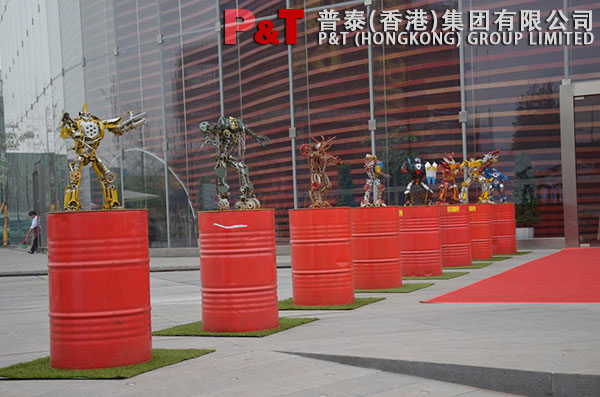 重慶·中國進(jìn)口食品城迎來一批外星訪客 重慶·中國進(jìn)口食品城迎來一批外星訪客